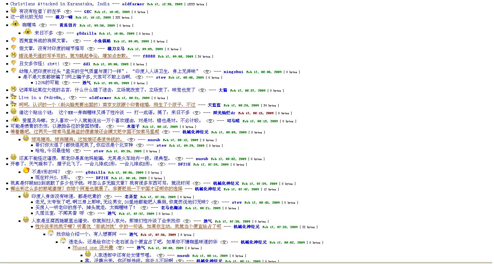 comments.JPG ( bytes)